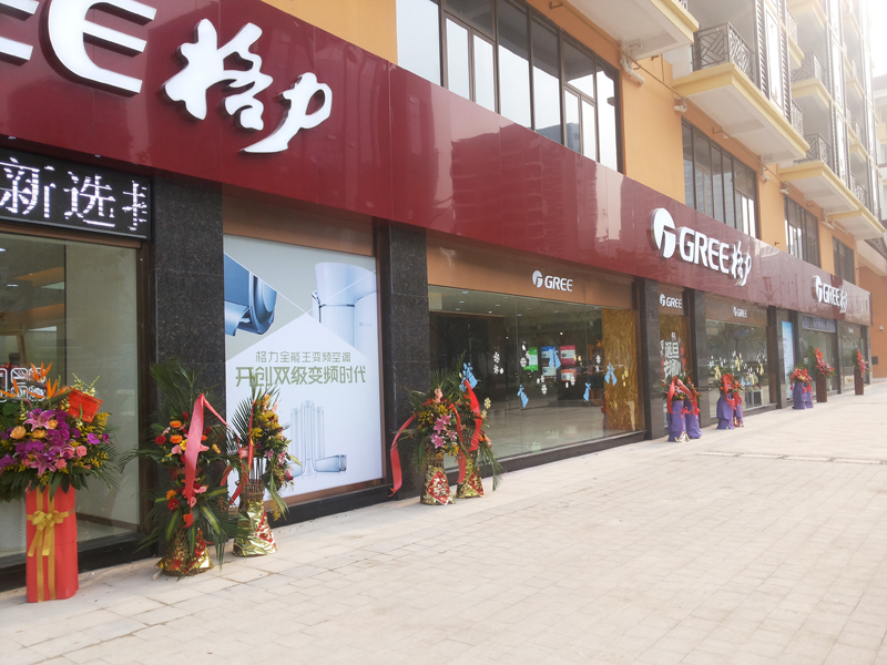 rb88随行版_官网官网入口