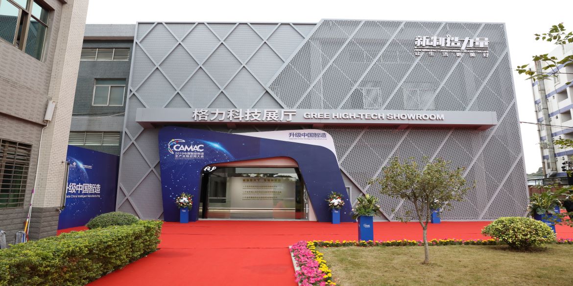 rb88随行版_官网官网入口