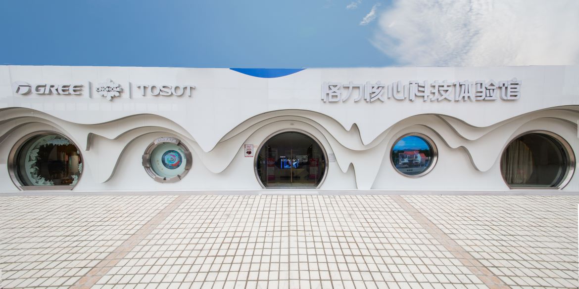 rb88随行版_官网官网入口