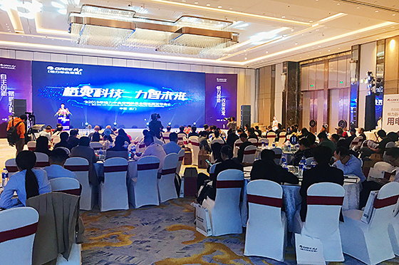 rb88随行版_官网官网入口