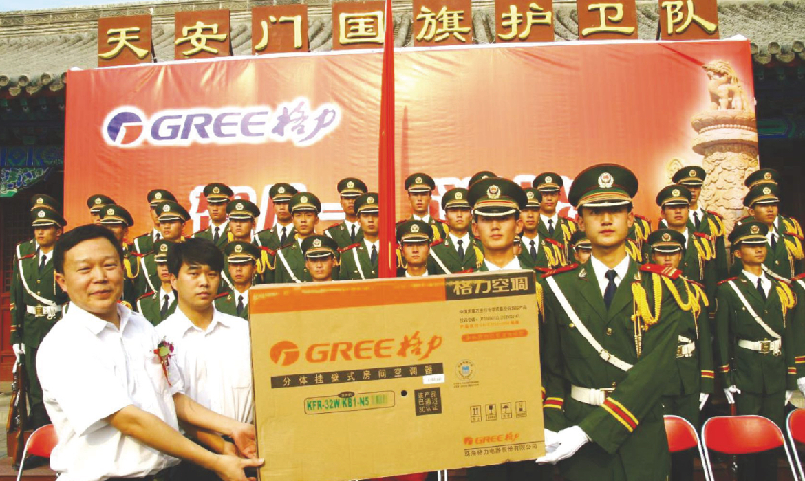 rb88随行版_官网官网入口