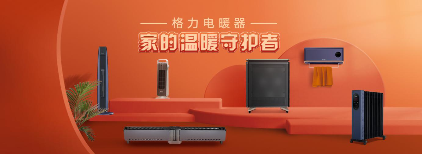 rb88随行版_官网官网入口