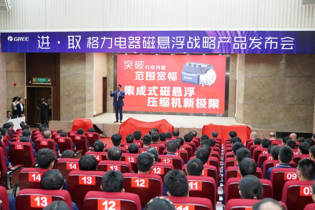 rb88随行版_官网官网入口