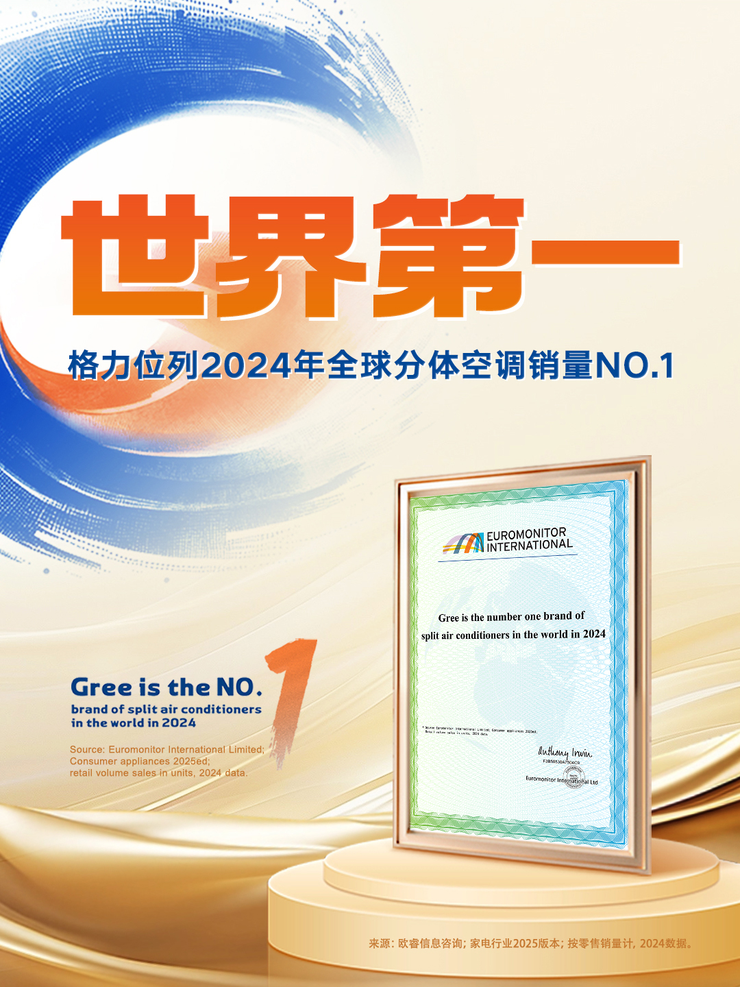 rb88随行版_官网官网入口