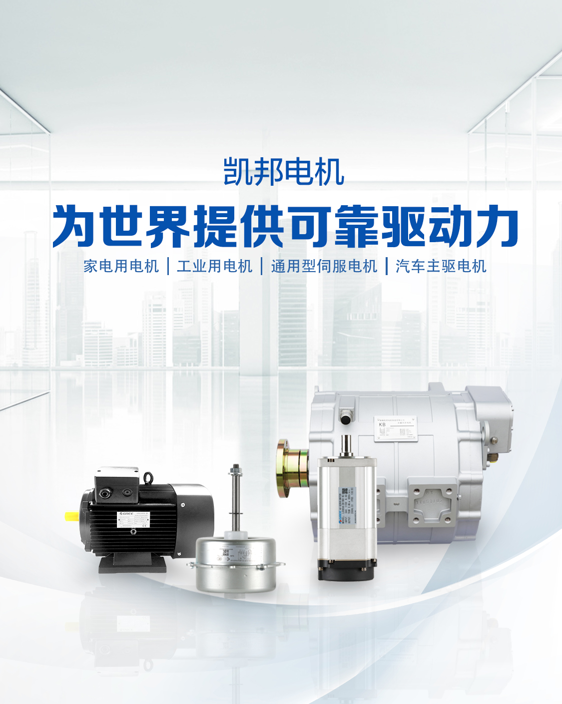 rb88随行版_官网官网入口