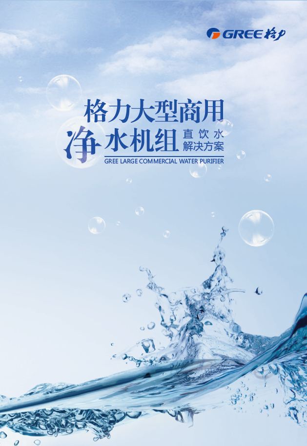 rb88随行版_官网官网入口