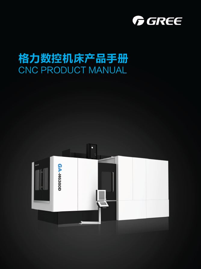 rb88随行版_官网官网入口