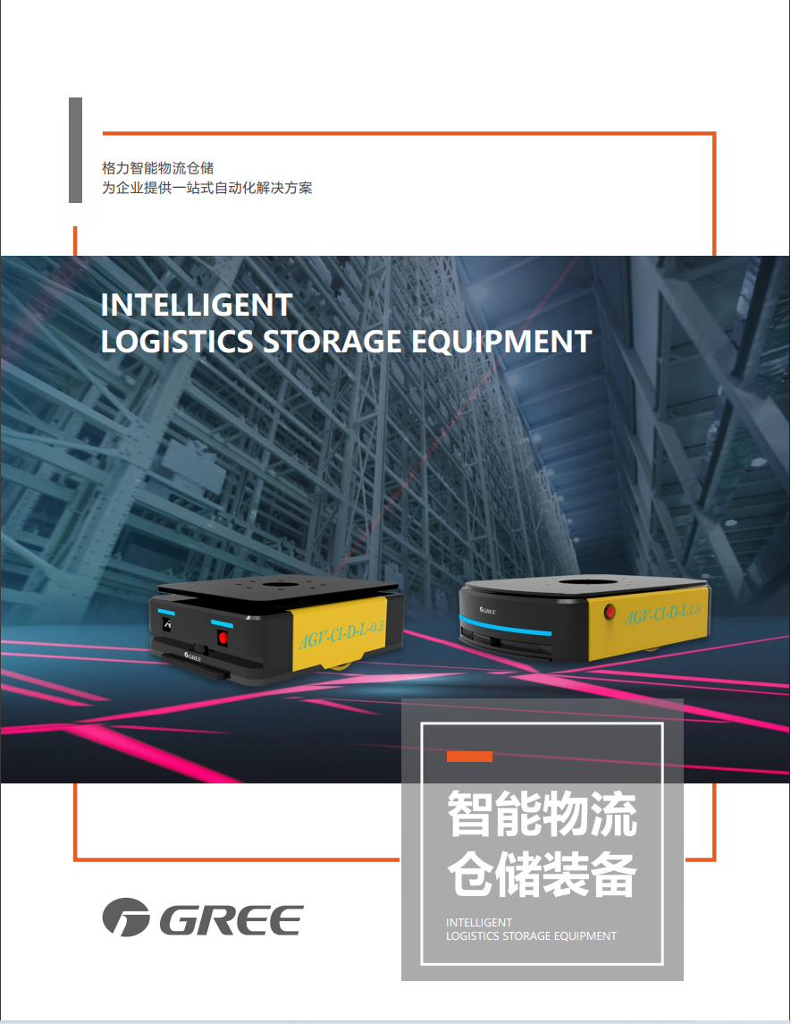 rb88随行版_官网官网入口