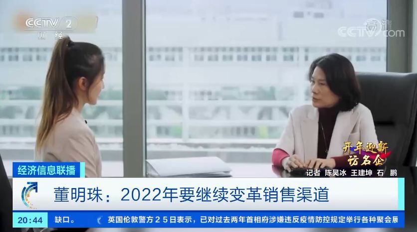 rb88随行版_官网官网入口