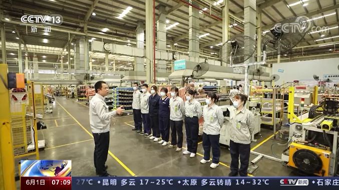 rb88随行版_官网官网入口