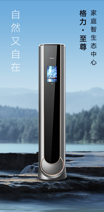 rb88随行版_官网官网入口